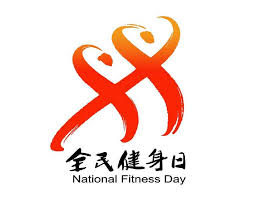 必一运动bsport体育 乒乓球台上放什么最好呢